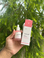 MEDICUBE PDRN Pink Peptide Serum – Revitalize & Glow
✨