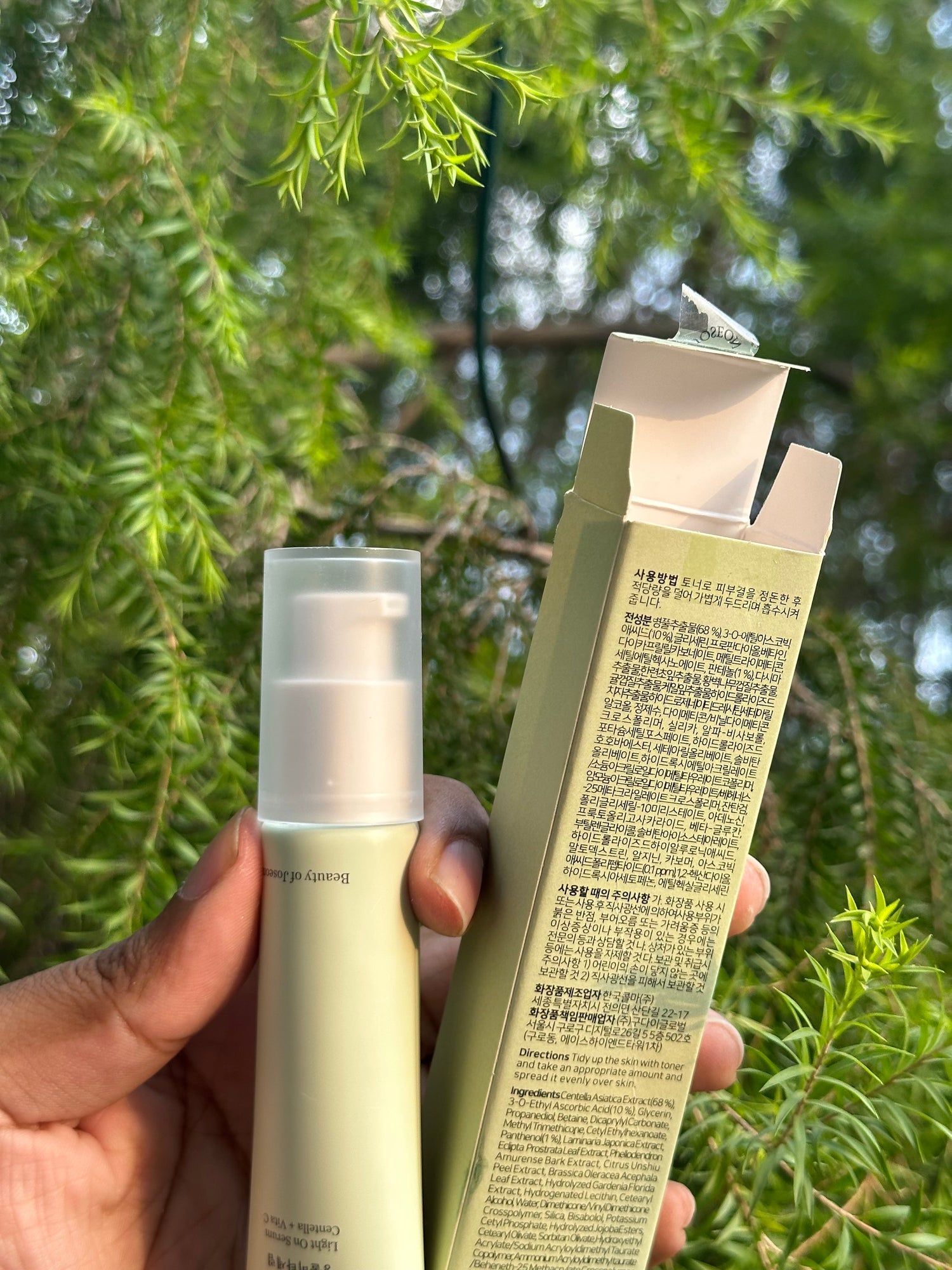 Beauty Of Joseon Light on Centella + Vit C serum