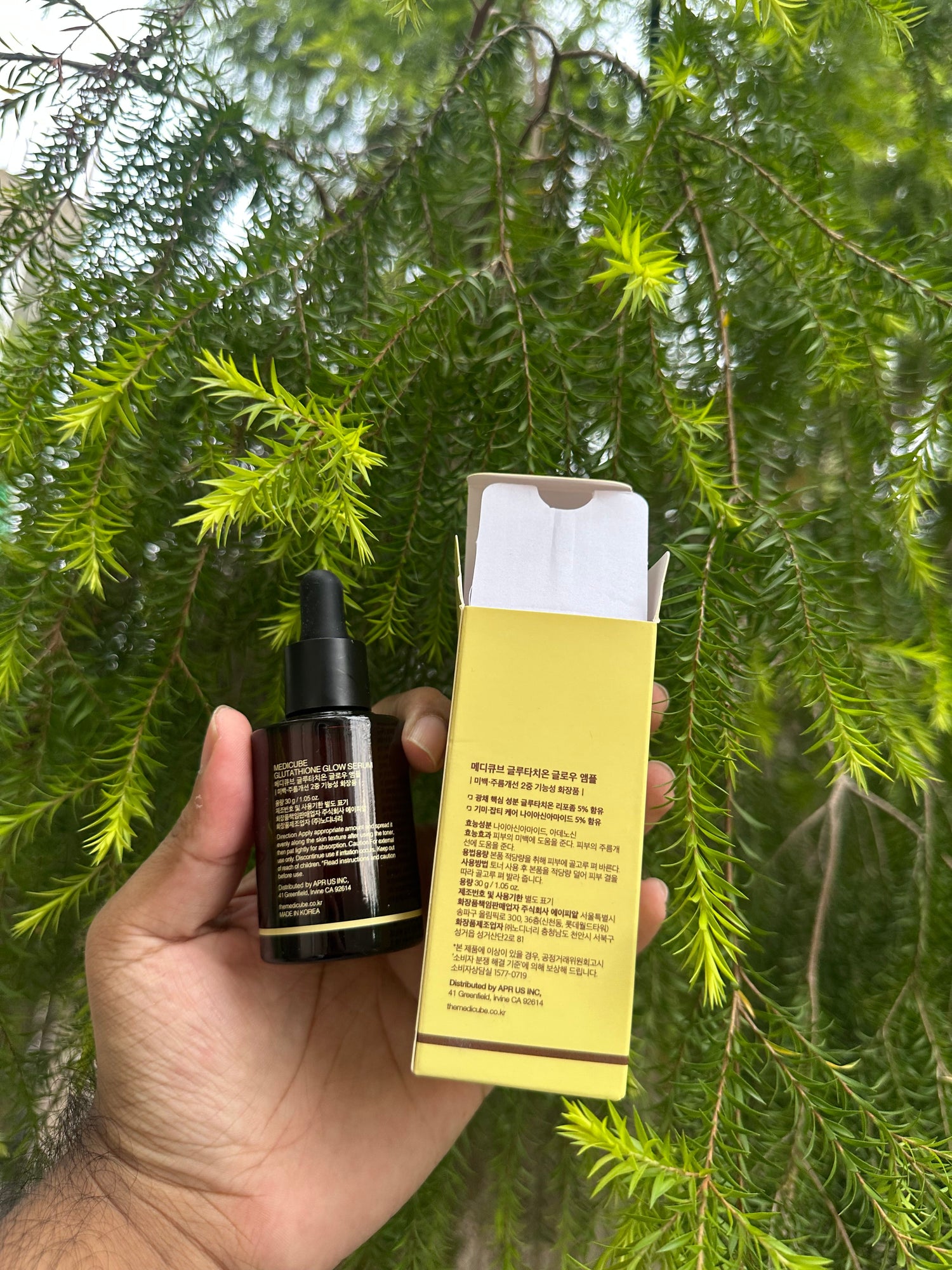 MEDICUBE Glutathione Glow Serum — Brighten, Lift & Revive