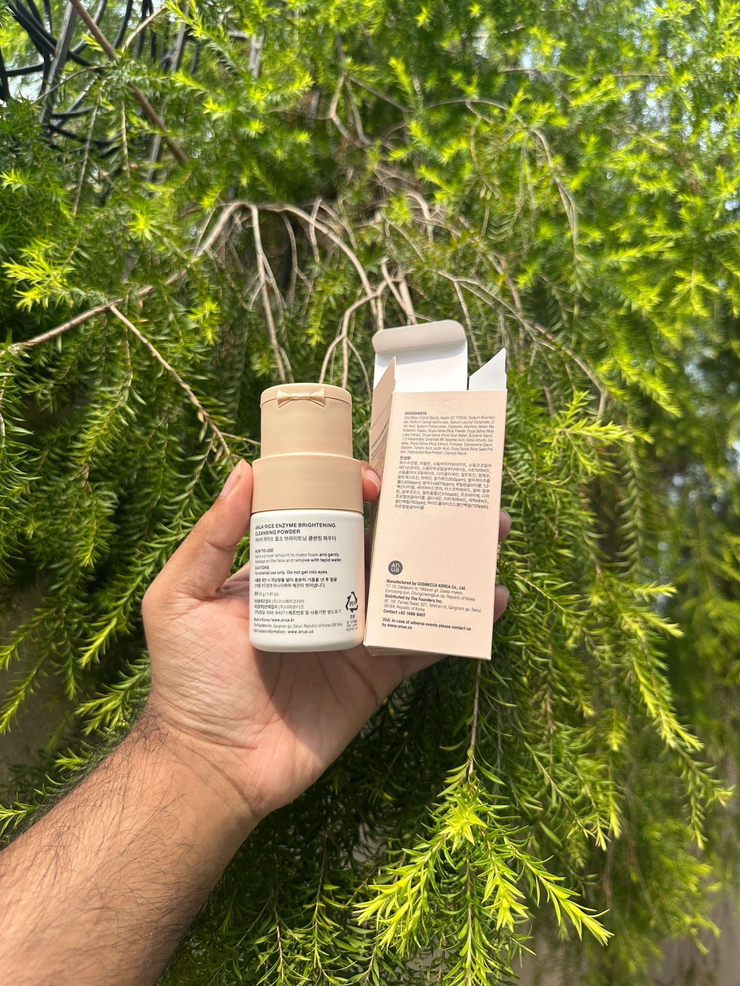 Anua Rice + Ceramide Enzyme Brightening Cleansing Powder – 40 g