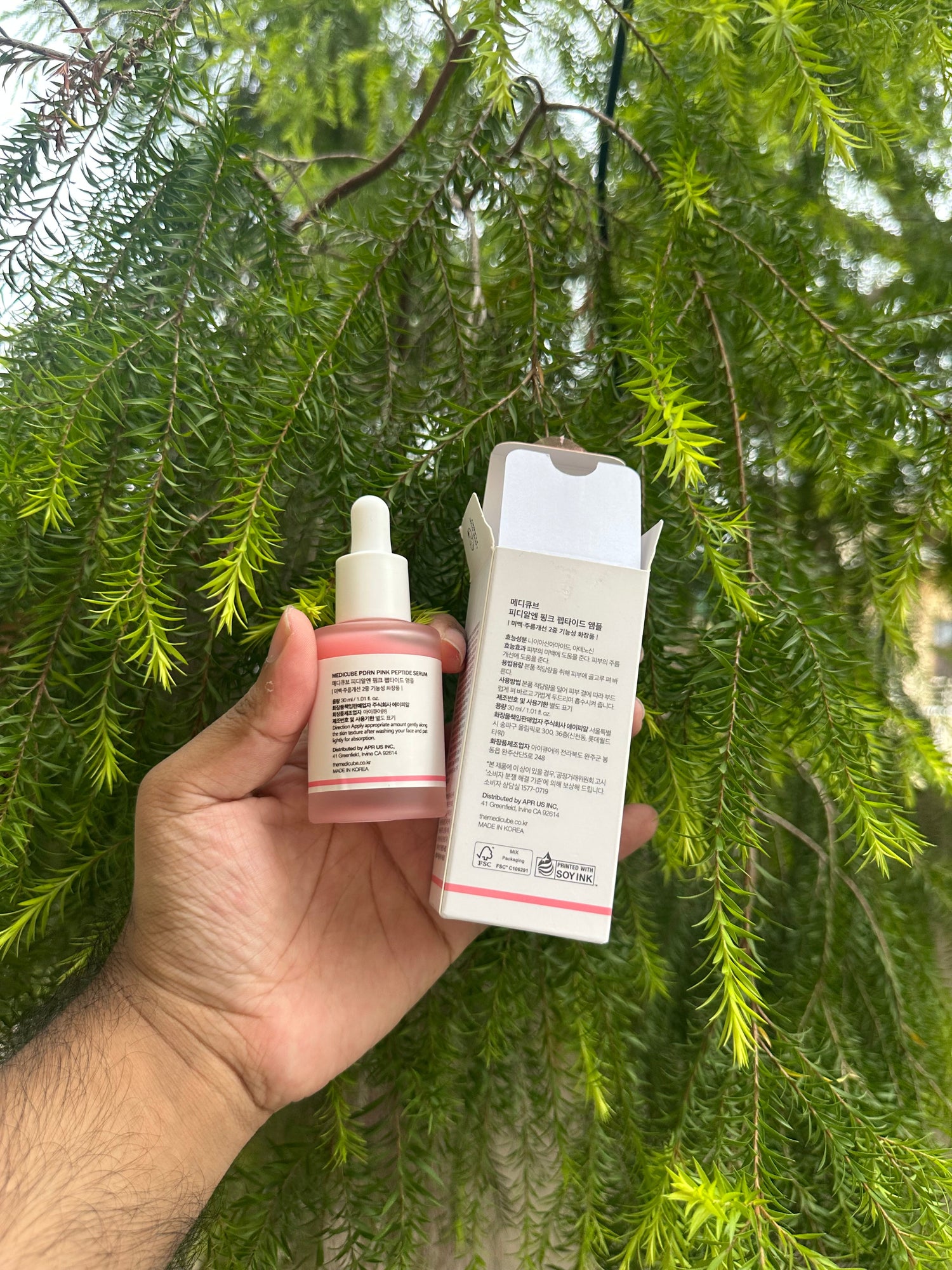 MEDICUBE PDRN Pink Peptide Serum – Revitalize & Glow

 ✨