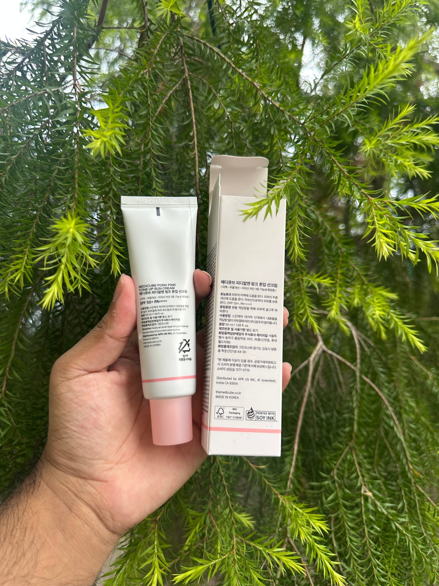 MEDICUBE PDRN Pink Tone-Up Sun Cream SPF 50+ PA++++ — Brighten, Protect, Revive