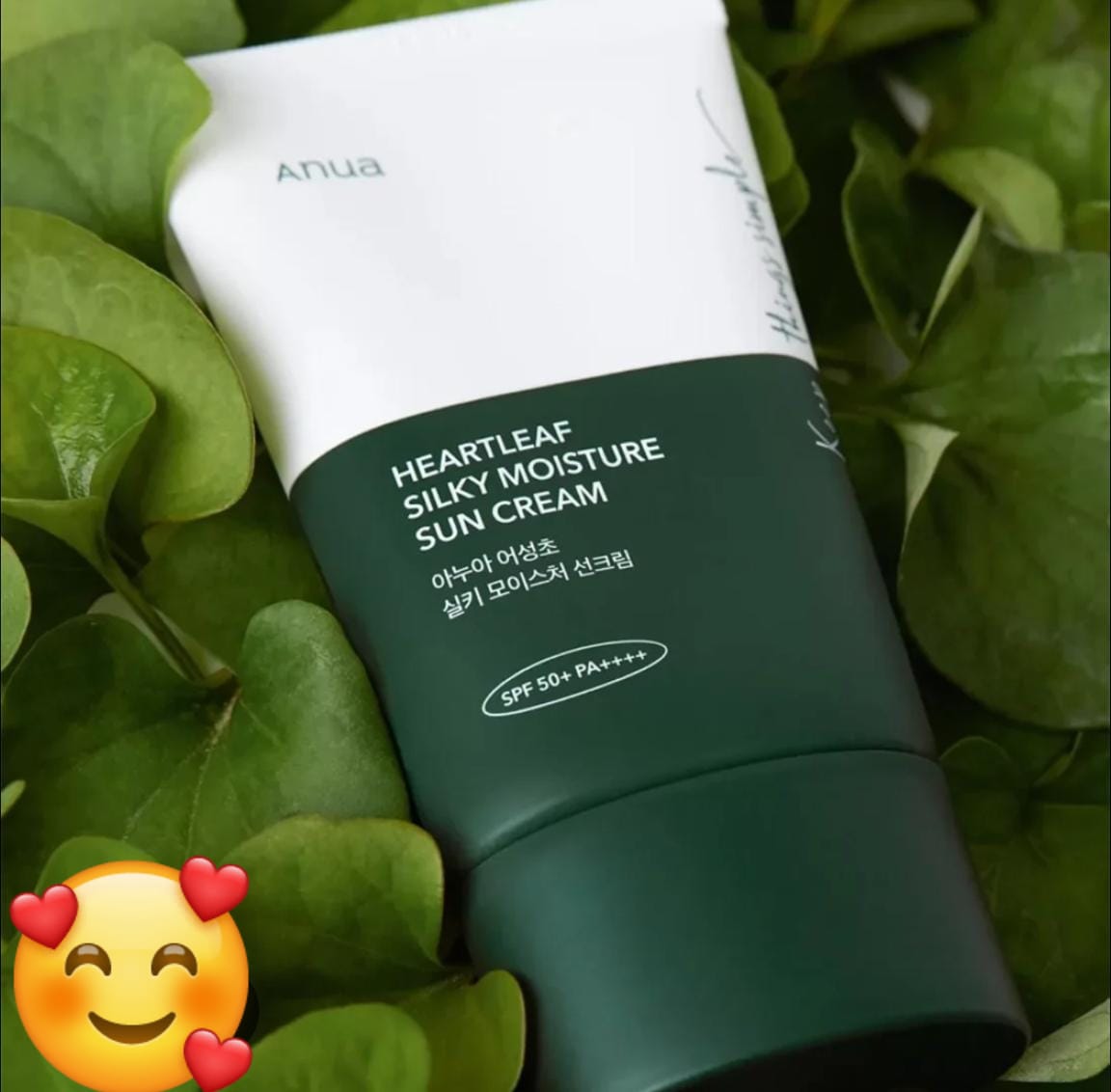 Anua Heartleaf Silky Moisture Sun Cream spf 50+ PA++++🌞🍃